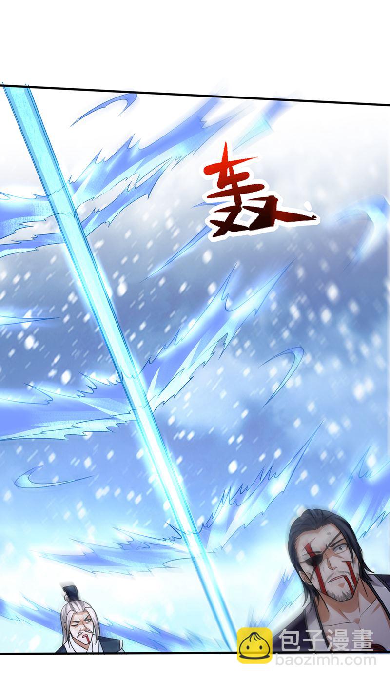 核弹已经启动！21