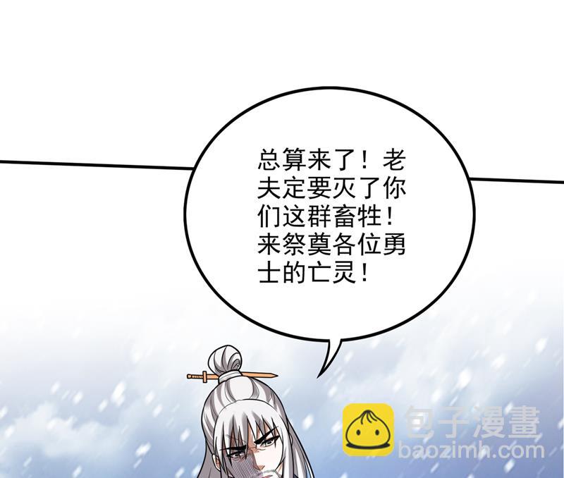 核弹已经启动！22