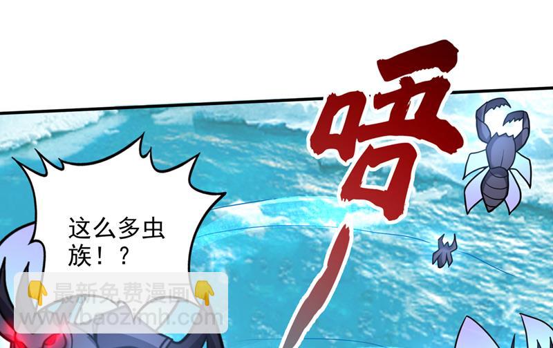 核弹已经启动！3