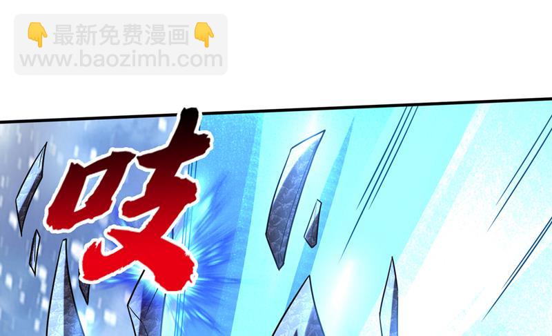 核弹已经启动！33