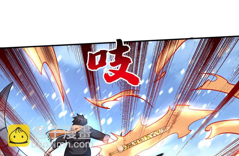 核弹已经启动！57