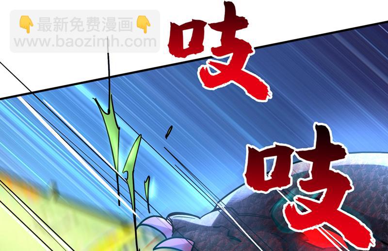 核弹已经启动！64