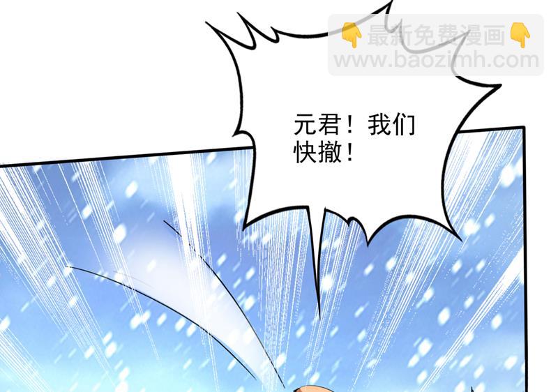 核弹已经启动！68