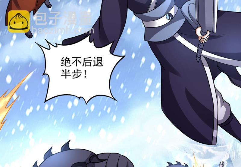 核弹已经启动！7
