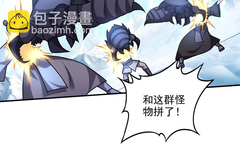 核弹已经启动！8