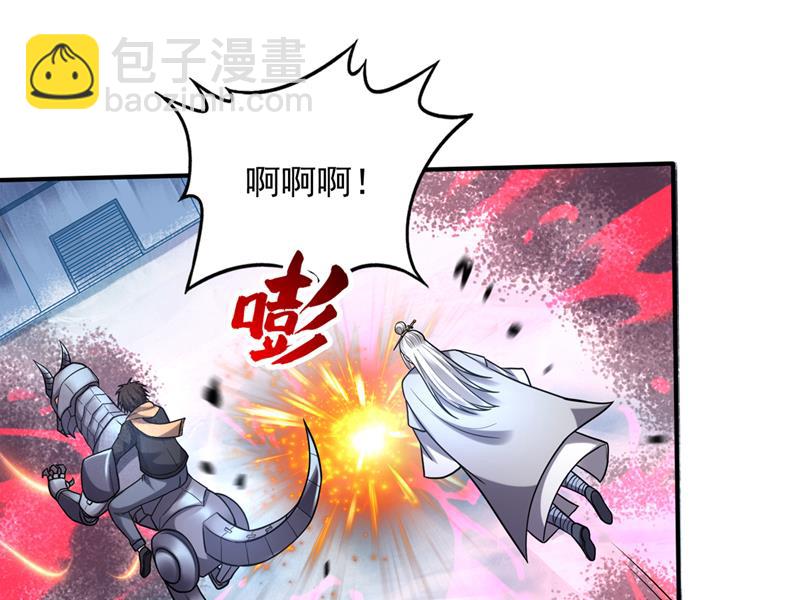核弹已经启动！9