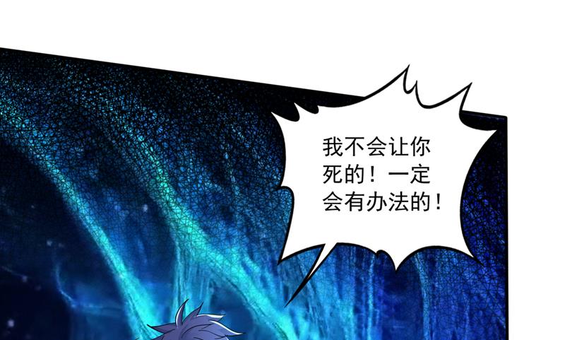请救救云裳0