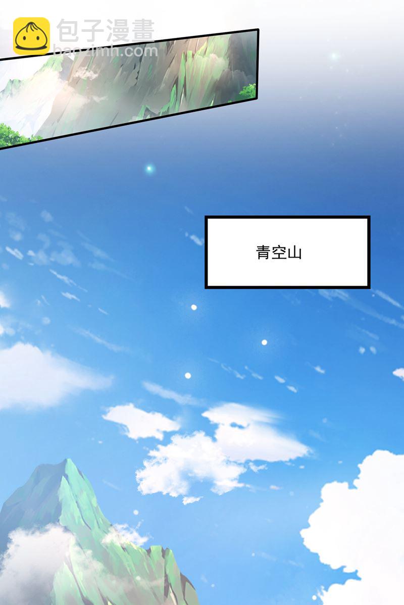 请救救云裳10