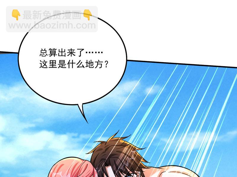 请救救云裳15