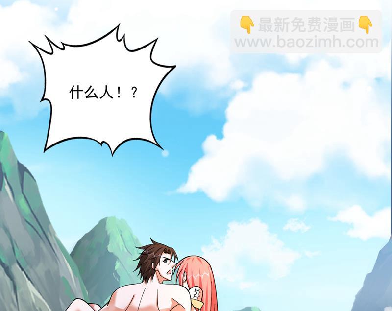 请救救云裳19