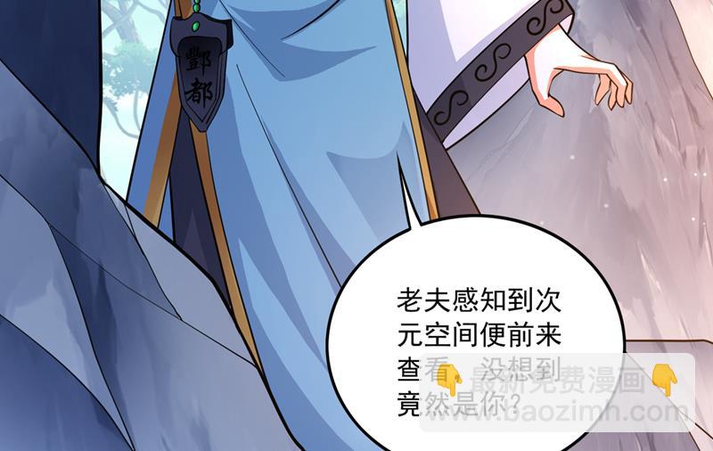 请救救云裳24