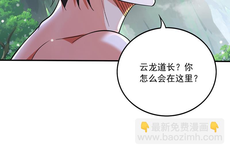 请救救云裳27
