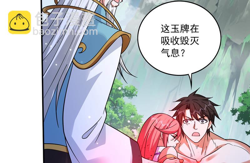 请救救云裳29