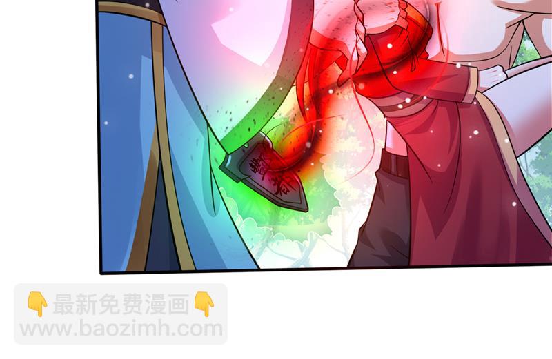请救救云裳30