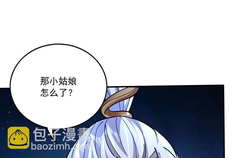 请救救云裳31