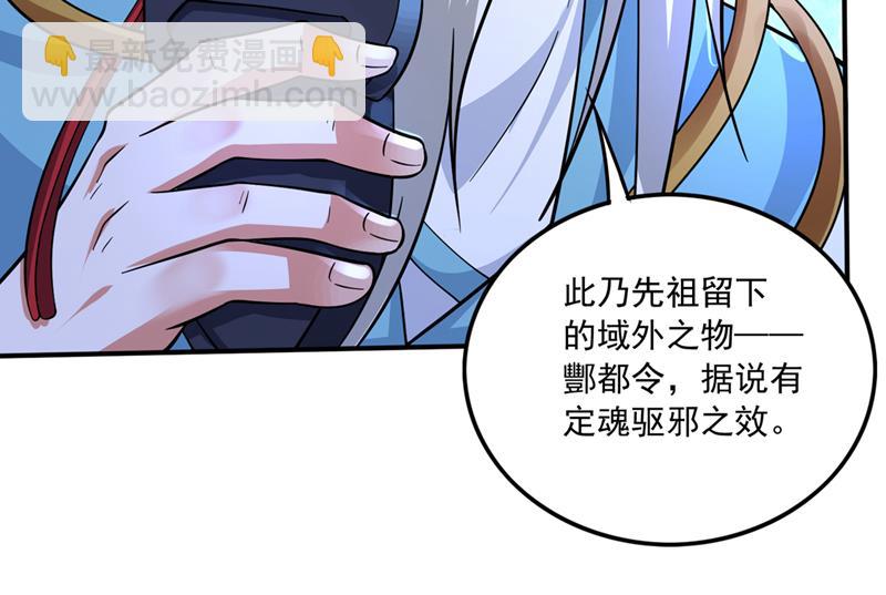 请救救云裳33