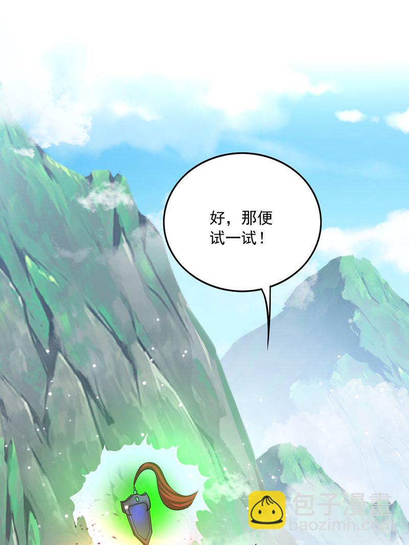 请救救云裳35