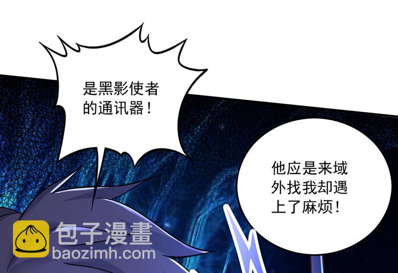 请救救云裳4
