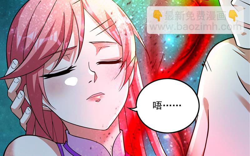 请救救云裳40