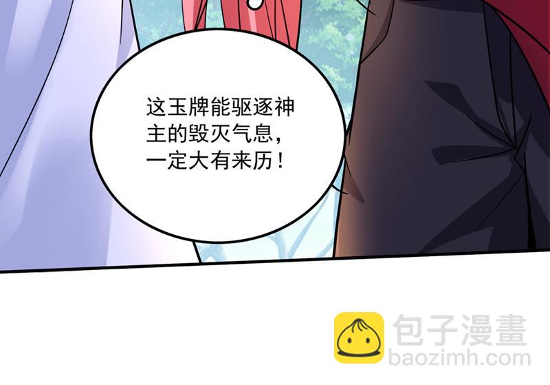 请救救云裳45