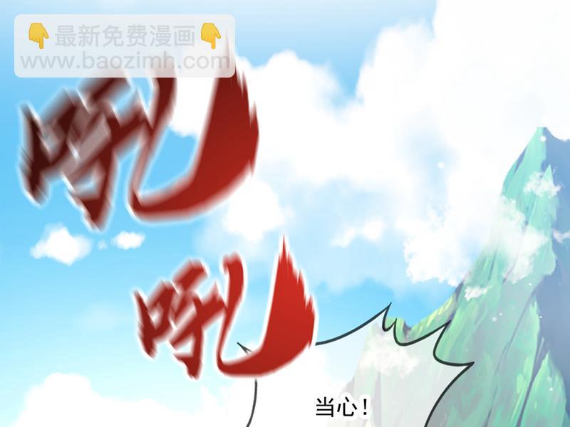 请救救云裳53