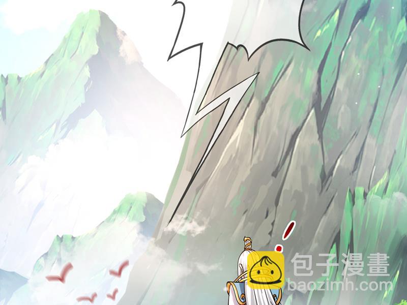 请救救云裳54