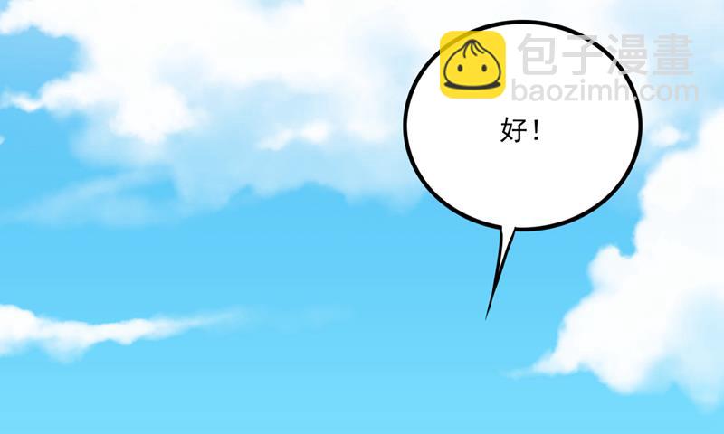 请救救云裳57
