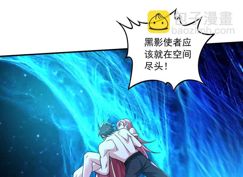 请救救云裳7