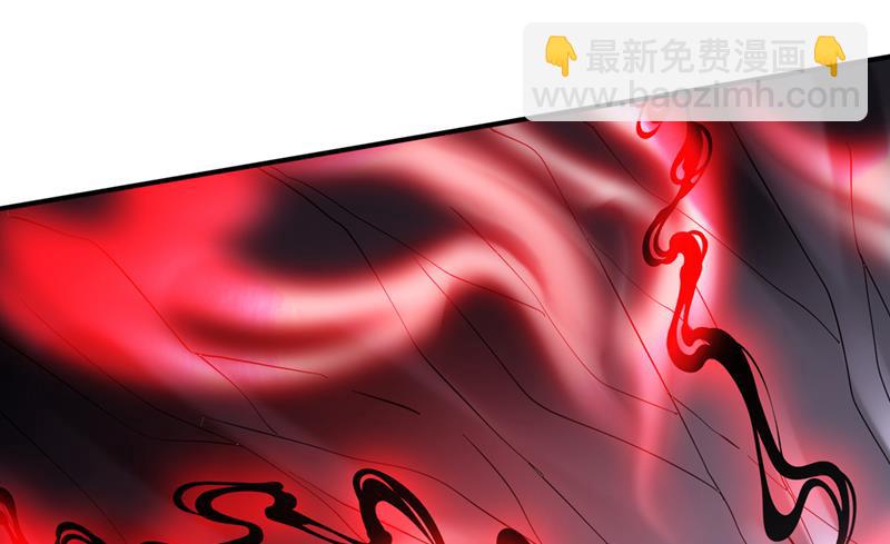 禹皇的仇人42