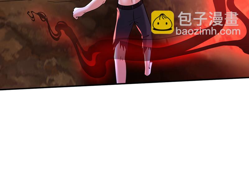 禹皇的仇人47