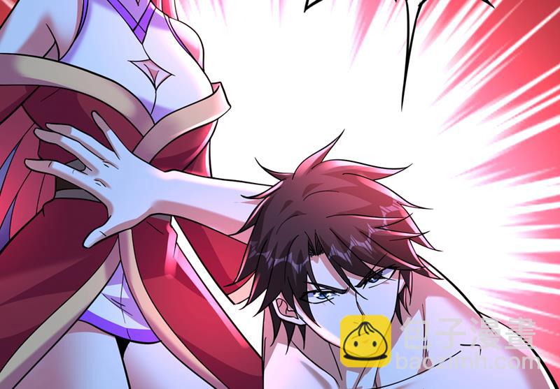 阎魔族也来了！？15