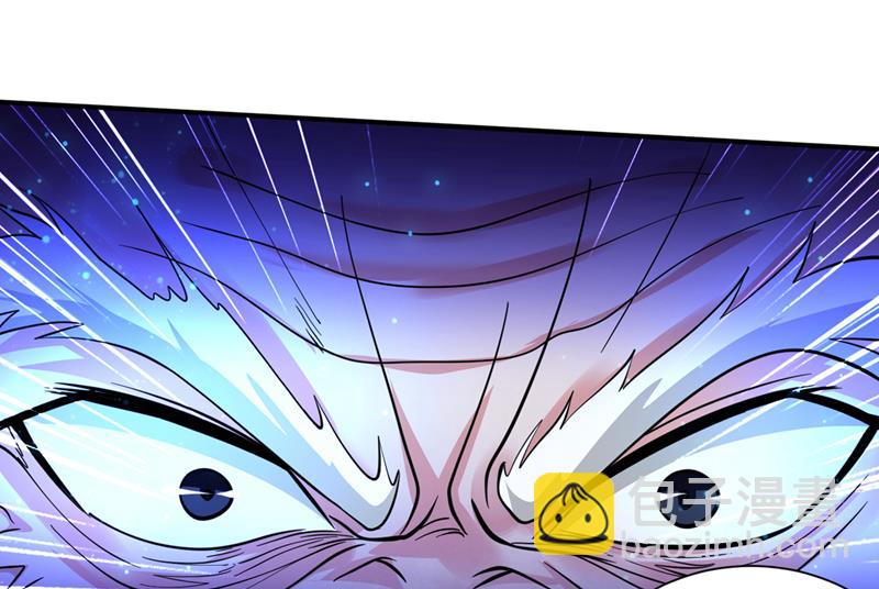 阎魔族也来了！？17