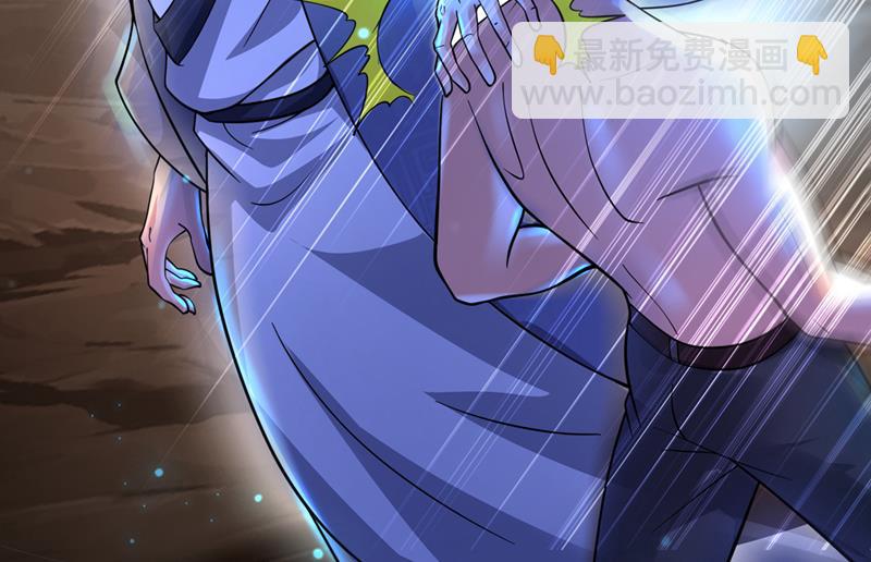 阎魔族也来了！？22