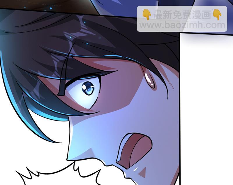 阎魔族也来了！？23