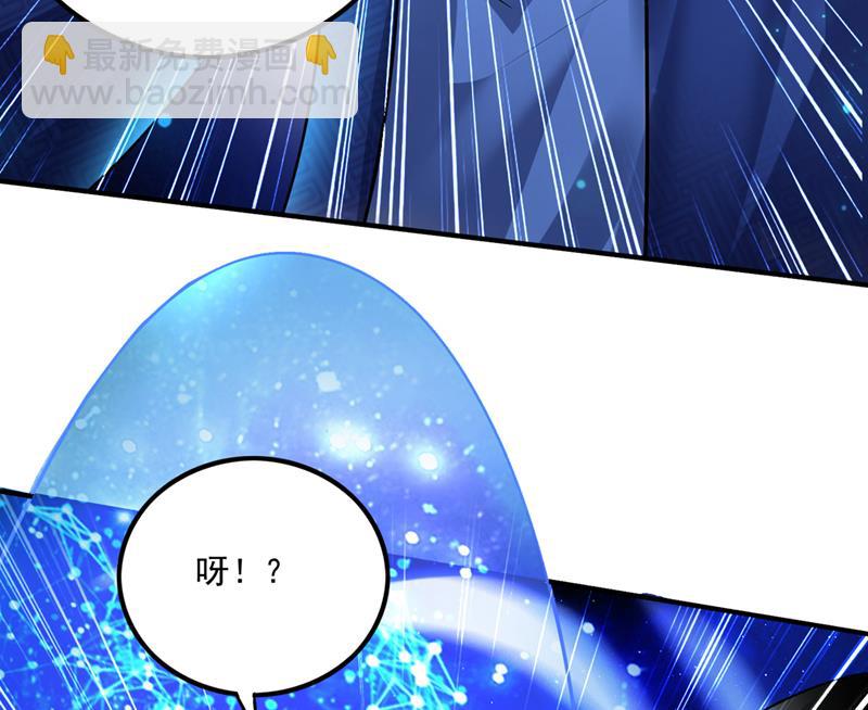 阎魔族也来了！？26