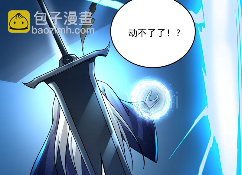 阎魔族也来了！？31