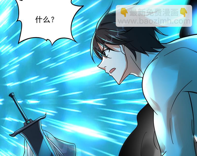 阎魔族也来了！？33