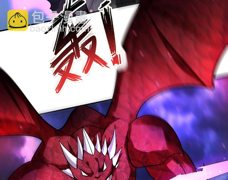 阎魔族也来了！？38