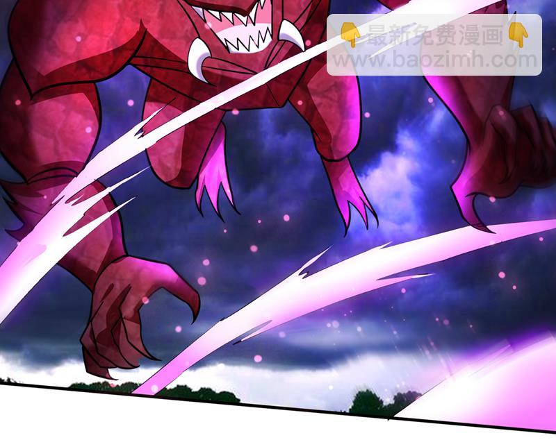 阎魔族也来了！？39