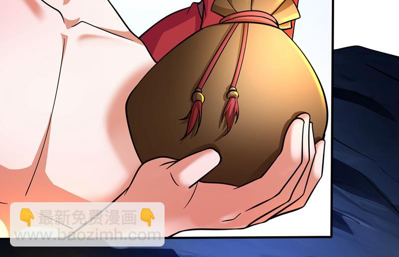 阎魔族也来了！？4