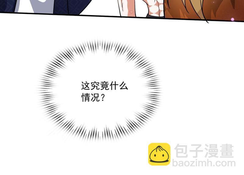 阎魔族也来了！？55