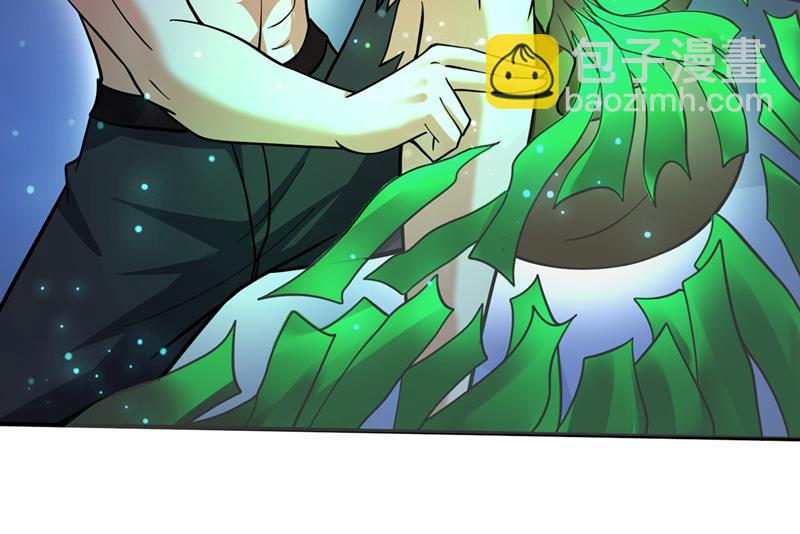 阎魔族也来了！？7