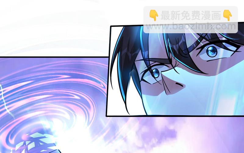 阎魔族也来了！？70