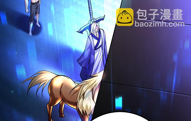 阎魔族也来了！？74