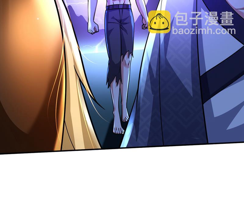 阎魔族也来了！？77