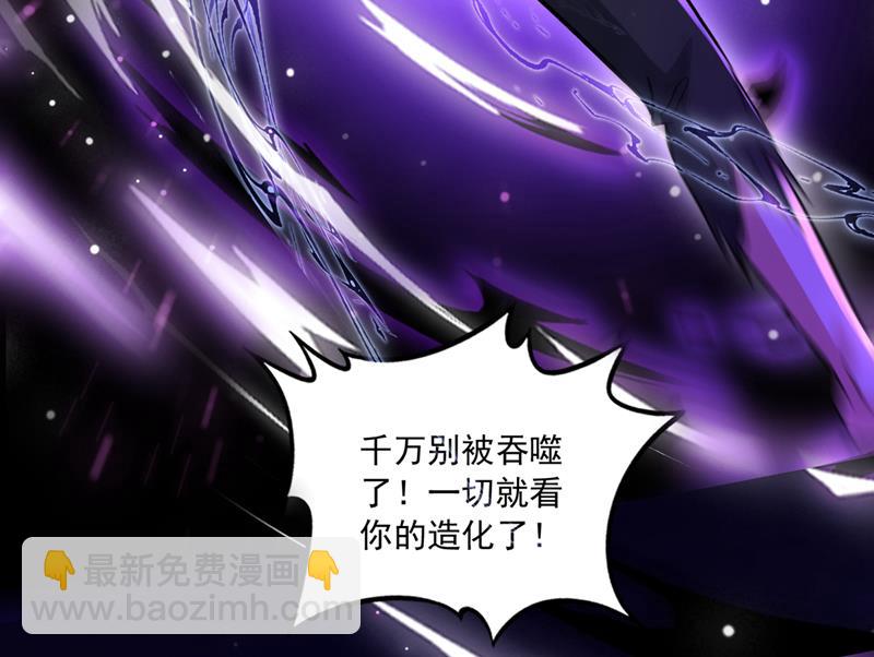 绝不能让他们如愿36