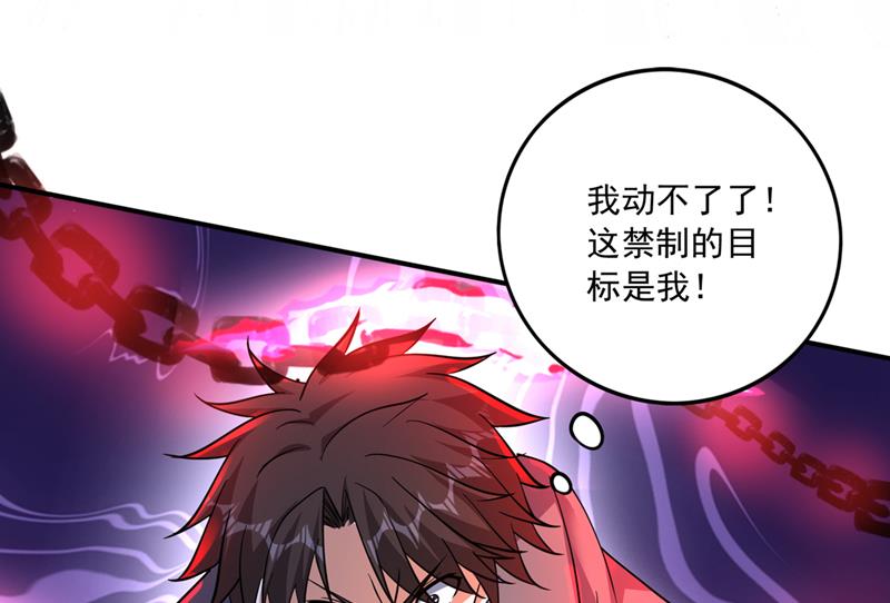 你见过我父亲！？0