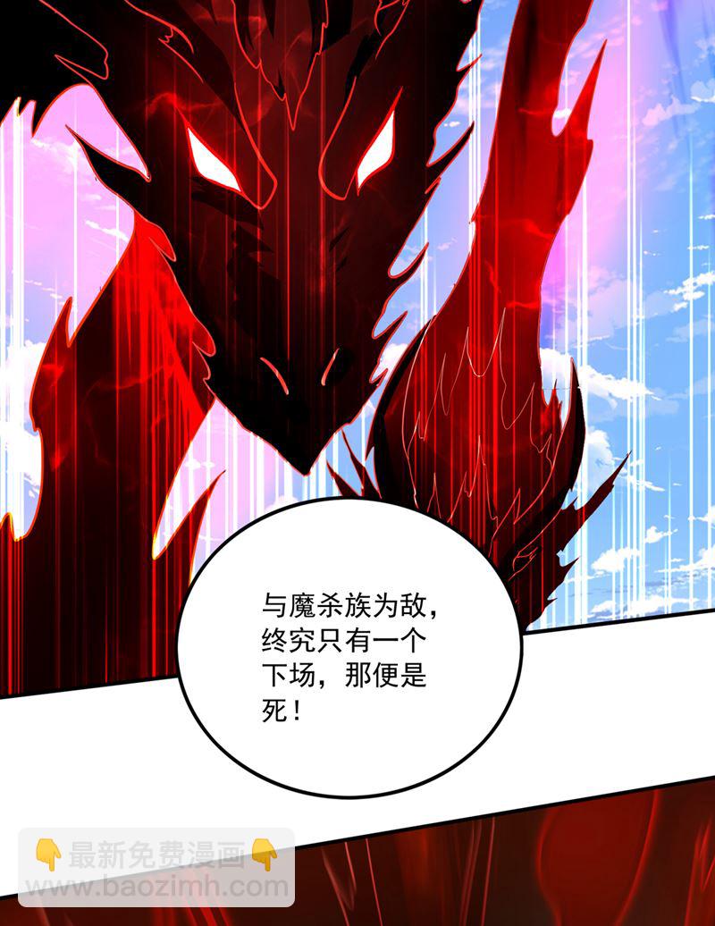 你见过我父亲！？16