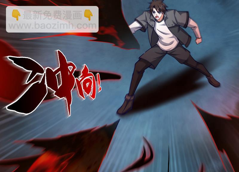 你见过我父亲！？18