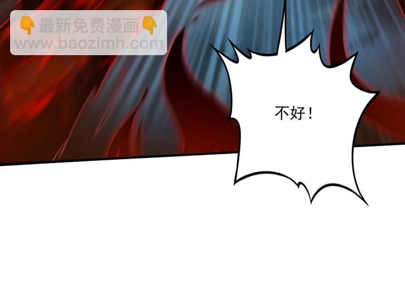 你见过我父亲！？19